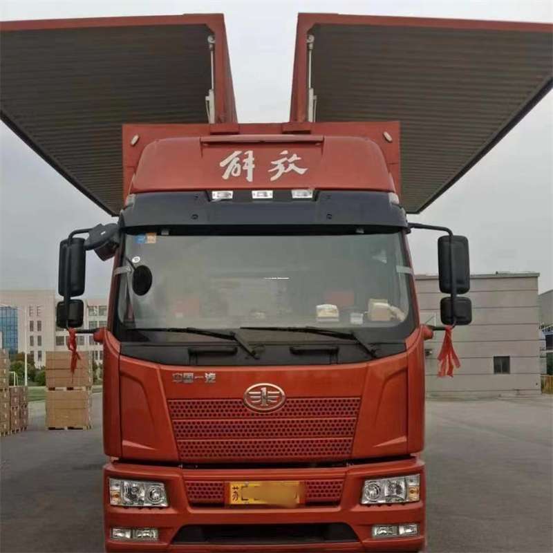 铁岭到长丰物流公司-一站式货运服务（长丰物流网点查询）