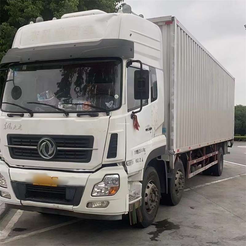 铁岭到汉中物流公司——一站式服务，让货运更便捷（汉中物流公司在哪里）