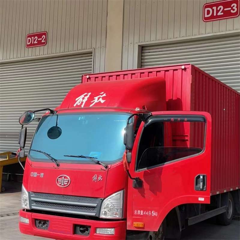 铁岭到安徽物流公司——专业货运，安心送达（到安徽的物流公司）